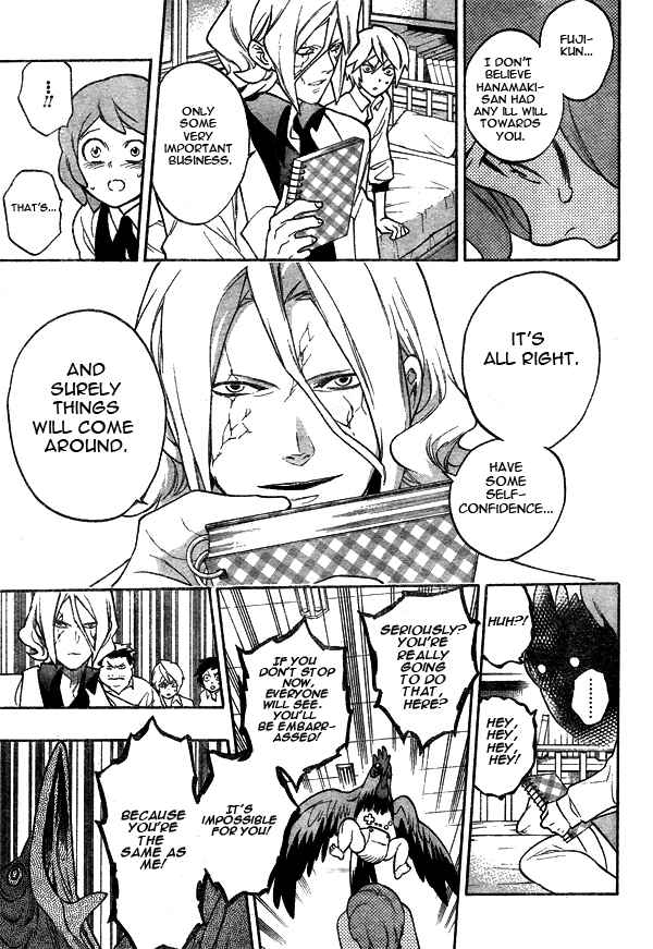 Page 13 Chapter 7 Hokenshitsu no Shinigami