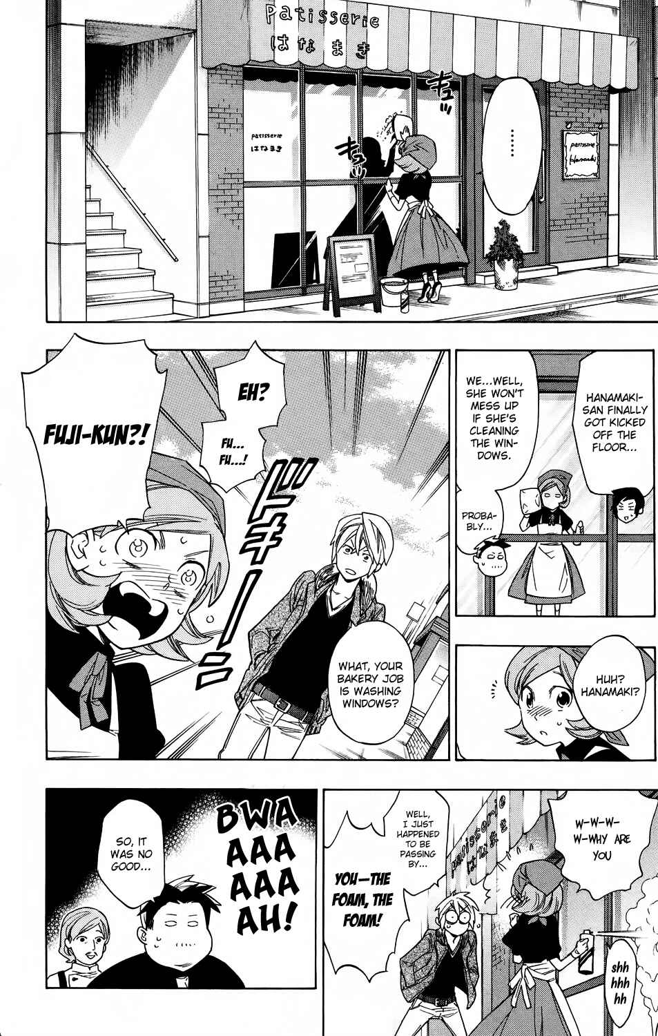 Page 12 Chapter 59 Hokenshitsu no Shinigami