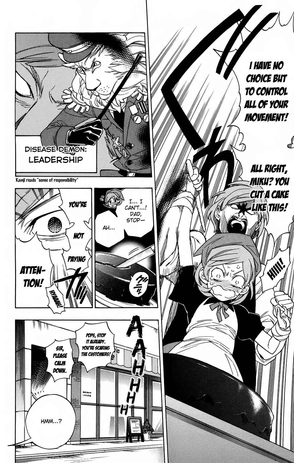 Page 14 Chapter 59 Hokenshitsu no Shinigami