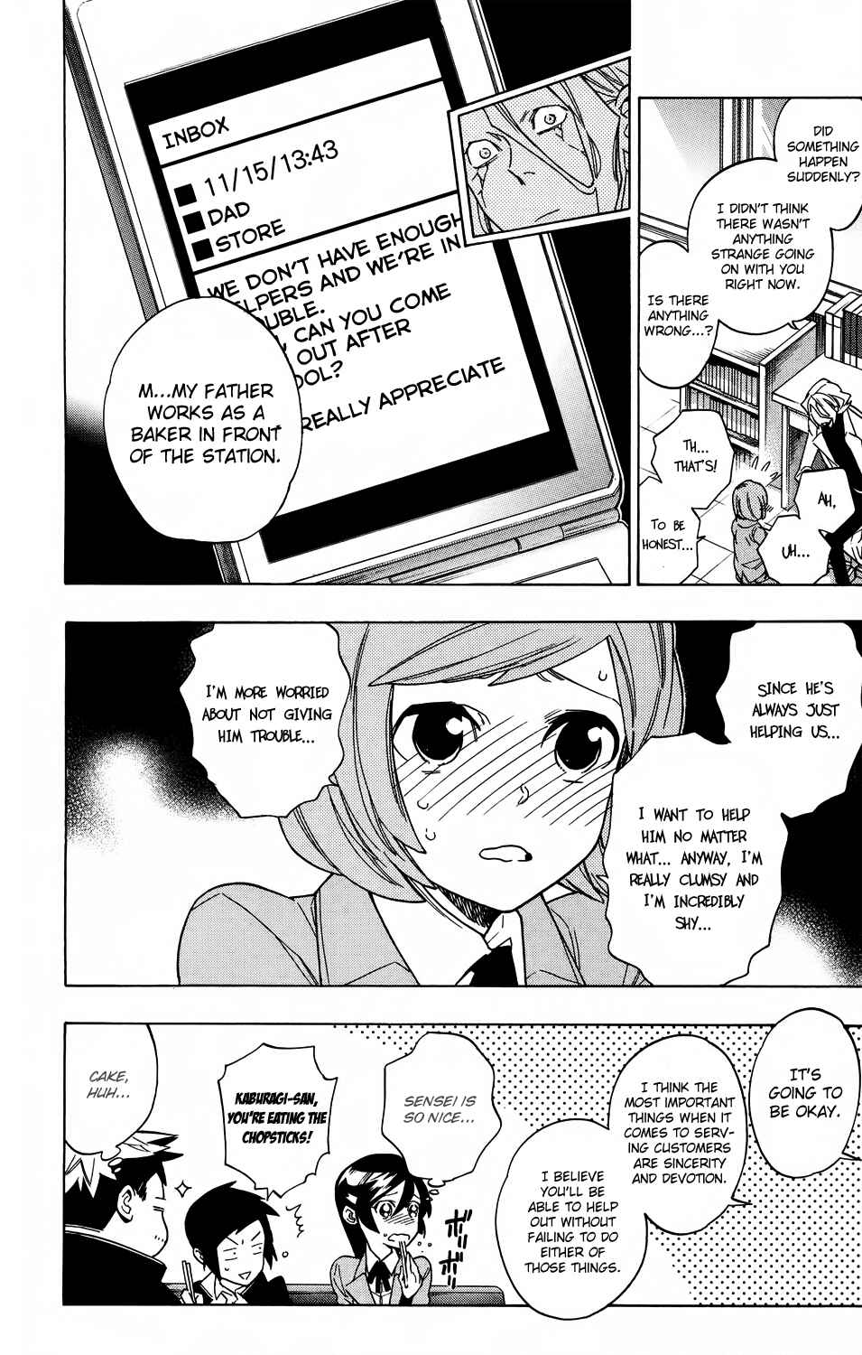 Page 4 Chapter 59 Hokenshitsu no Shinigami