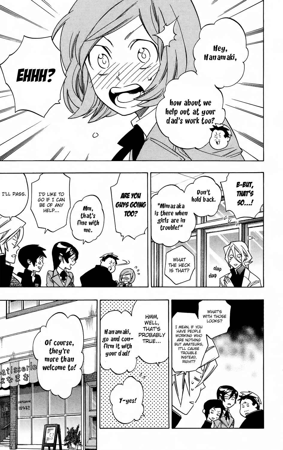 Page 5 Chapter 59 Hokenshitsu no Shinigami