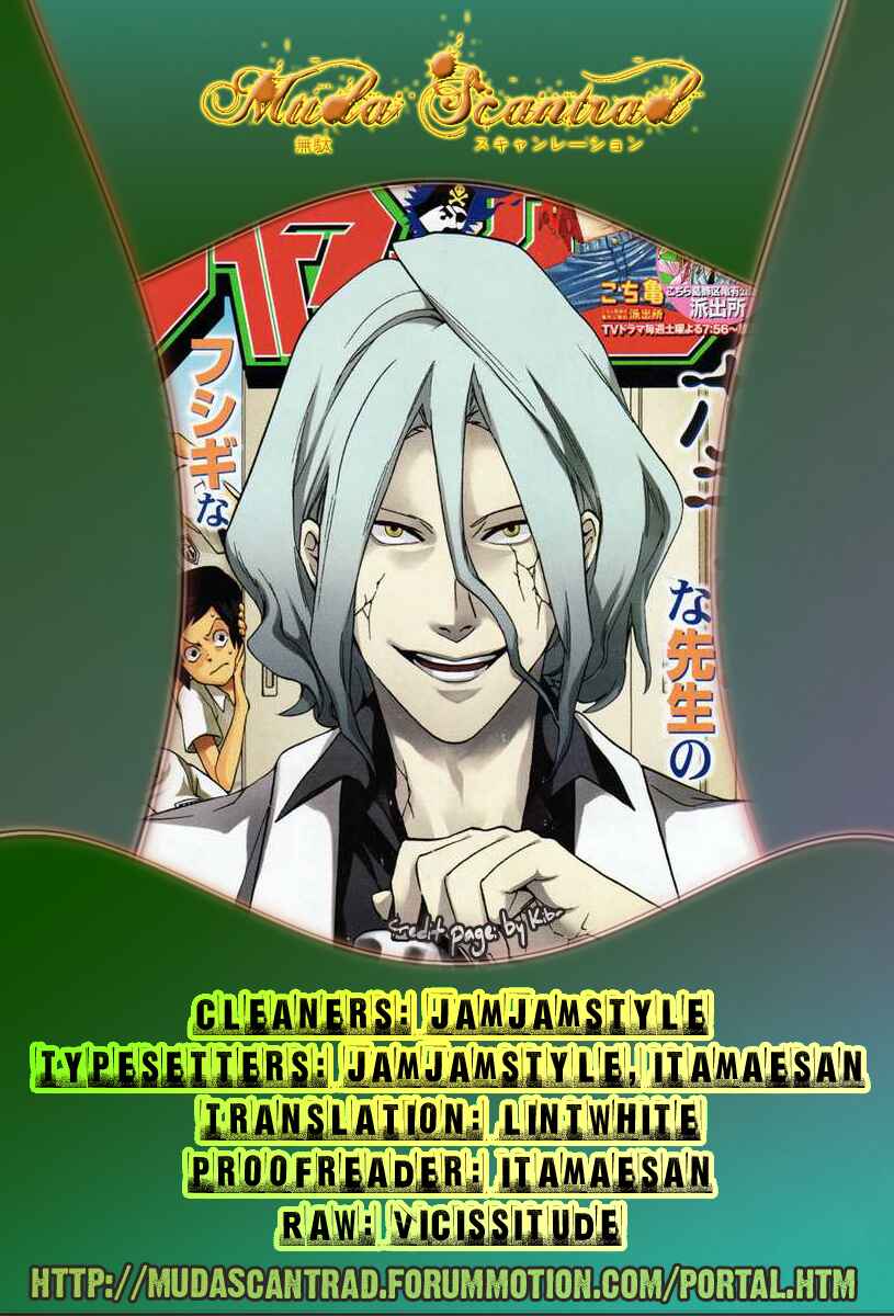 Page 20 Chapter 22 Hokenshitsu no Shinigami