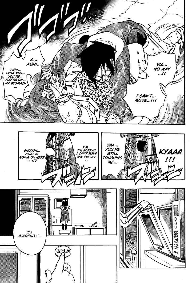 Page 15 Chapter 18 Hokenshitsu no Shinigami