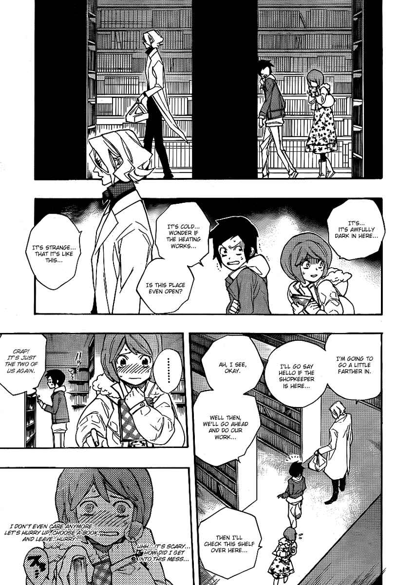 Page 7 Chapter 18 Hokenshitsu no Shinigami