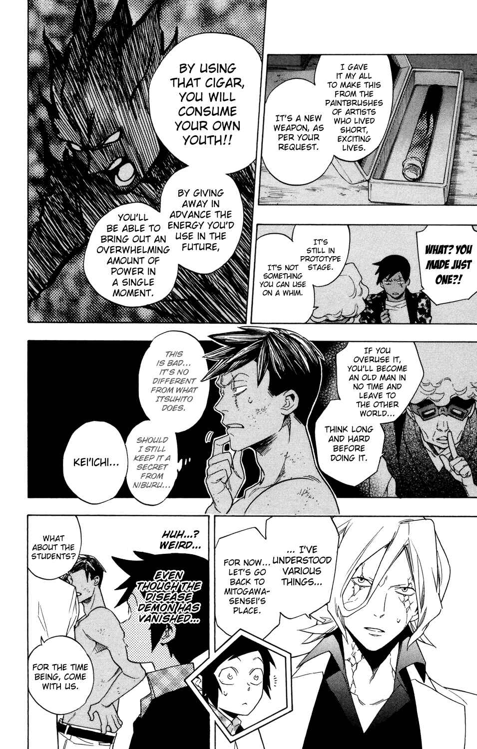 Page 14 Chapter 71 Hokenshitsu no Shinigami