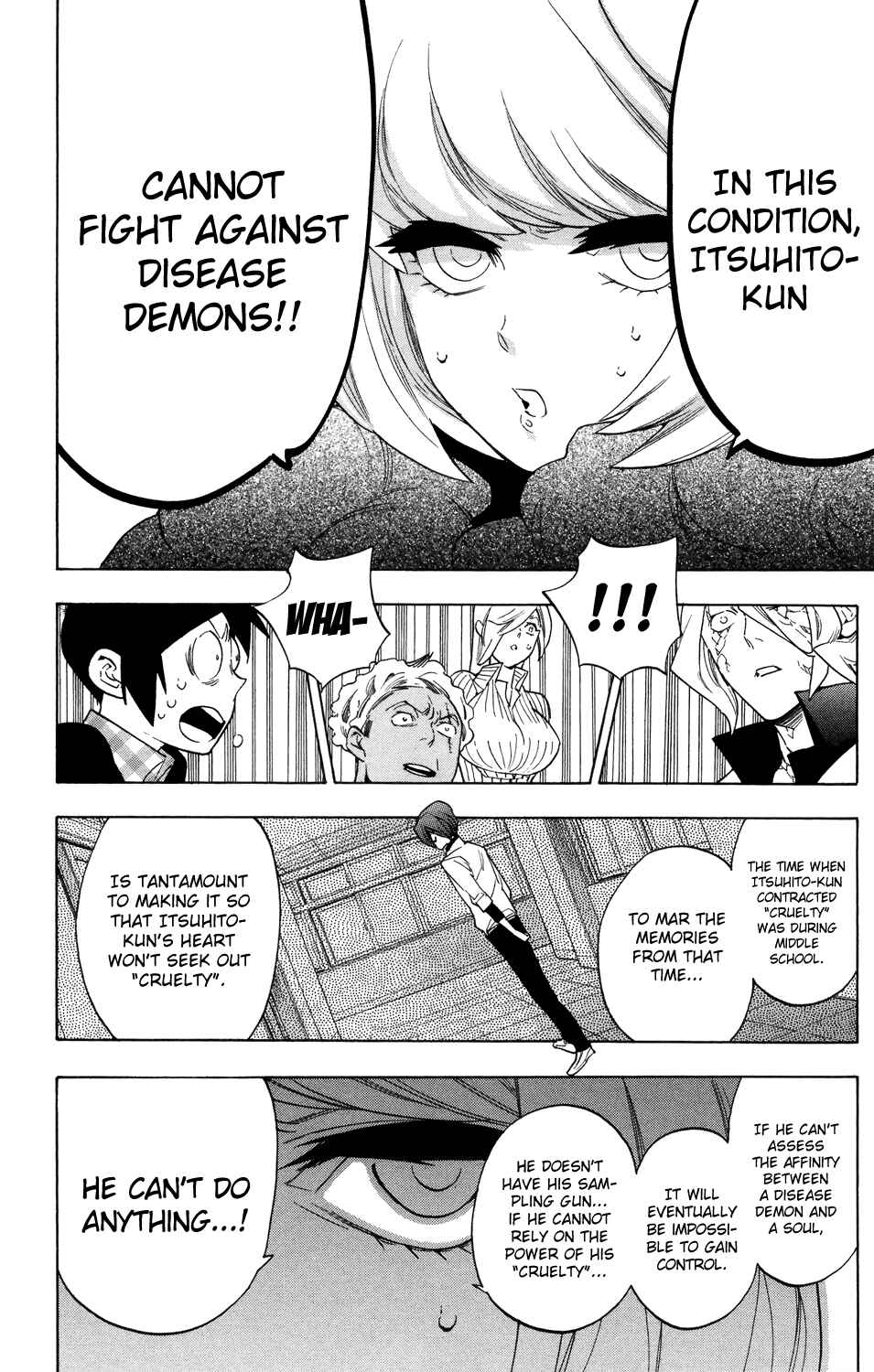 Page 18 Chapter 71 Hokenshitsu no Shinigami
