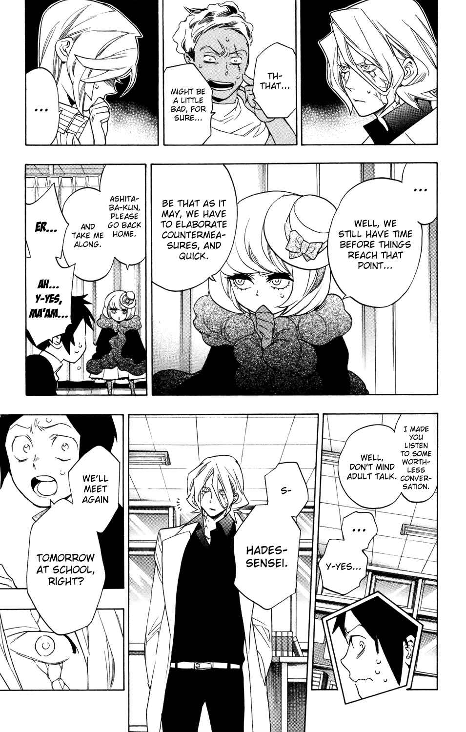 Page 19 Chapter 71 Hokenshitsu no Shinigami