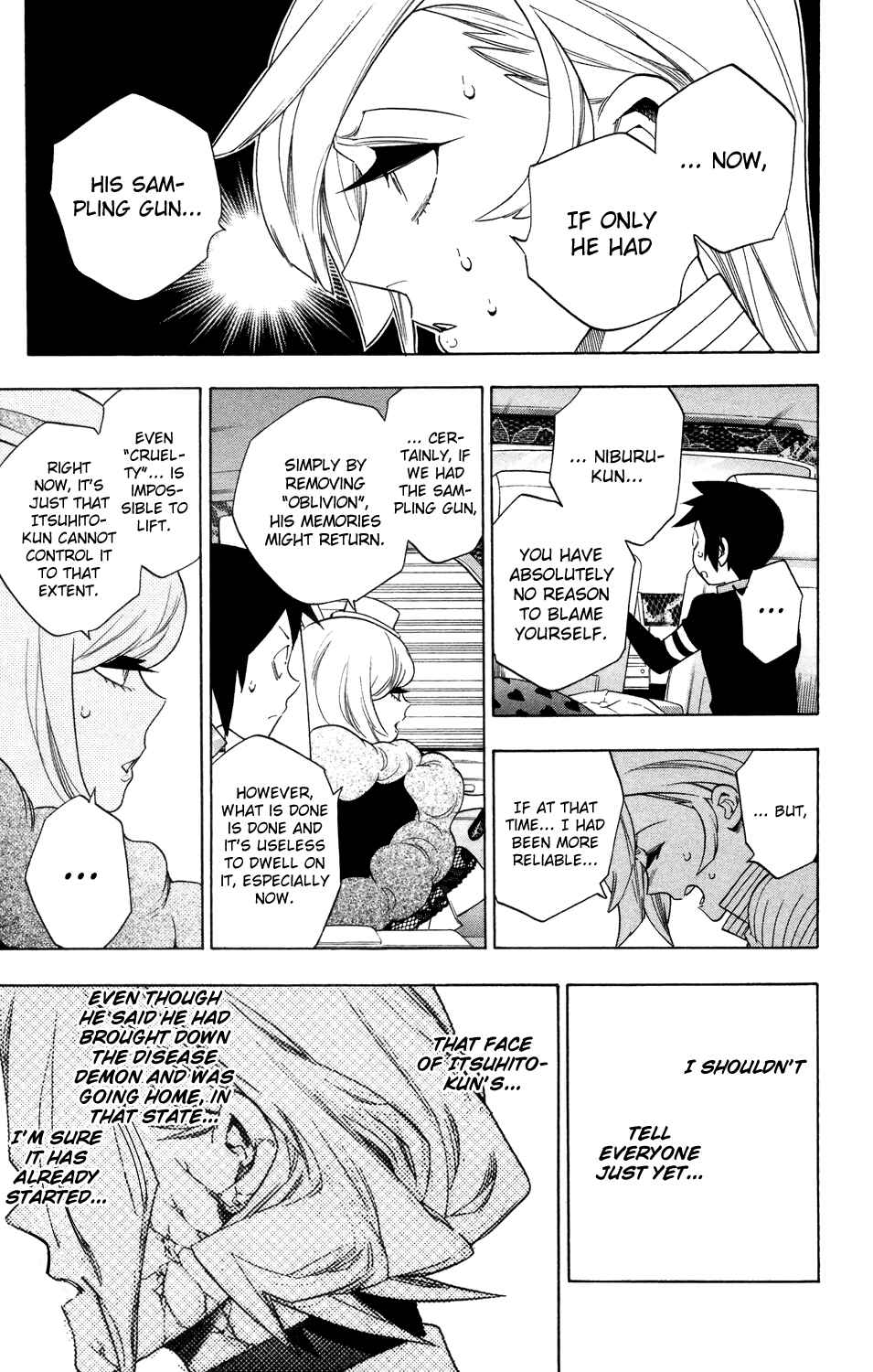 Page 21 Chapter 71 Hokenshitsu no Shinigami