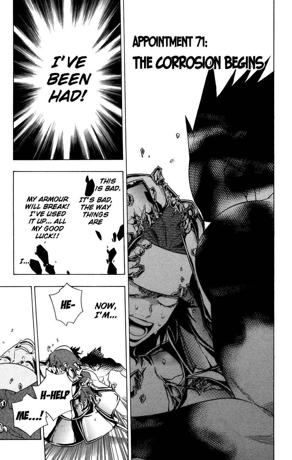 Page 7 Chapter 71 Hokenshitsu no Shinigami