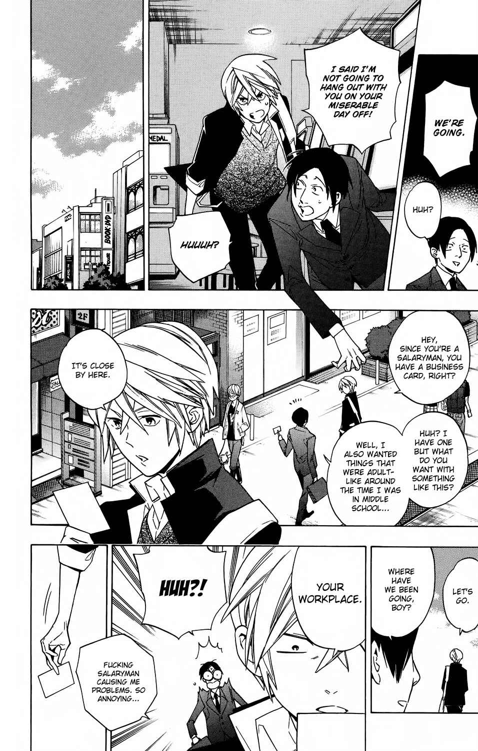 Page 10 Chapter 60 Hokenshitsu no Shinigami