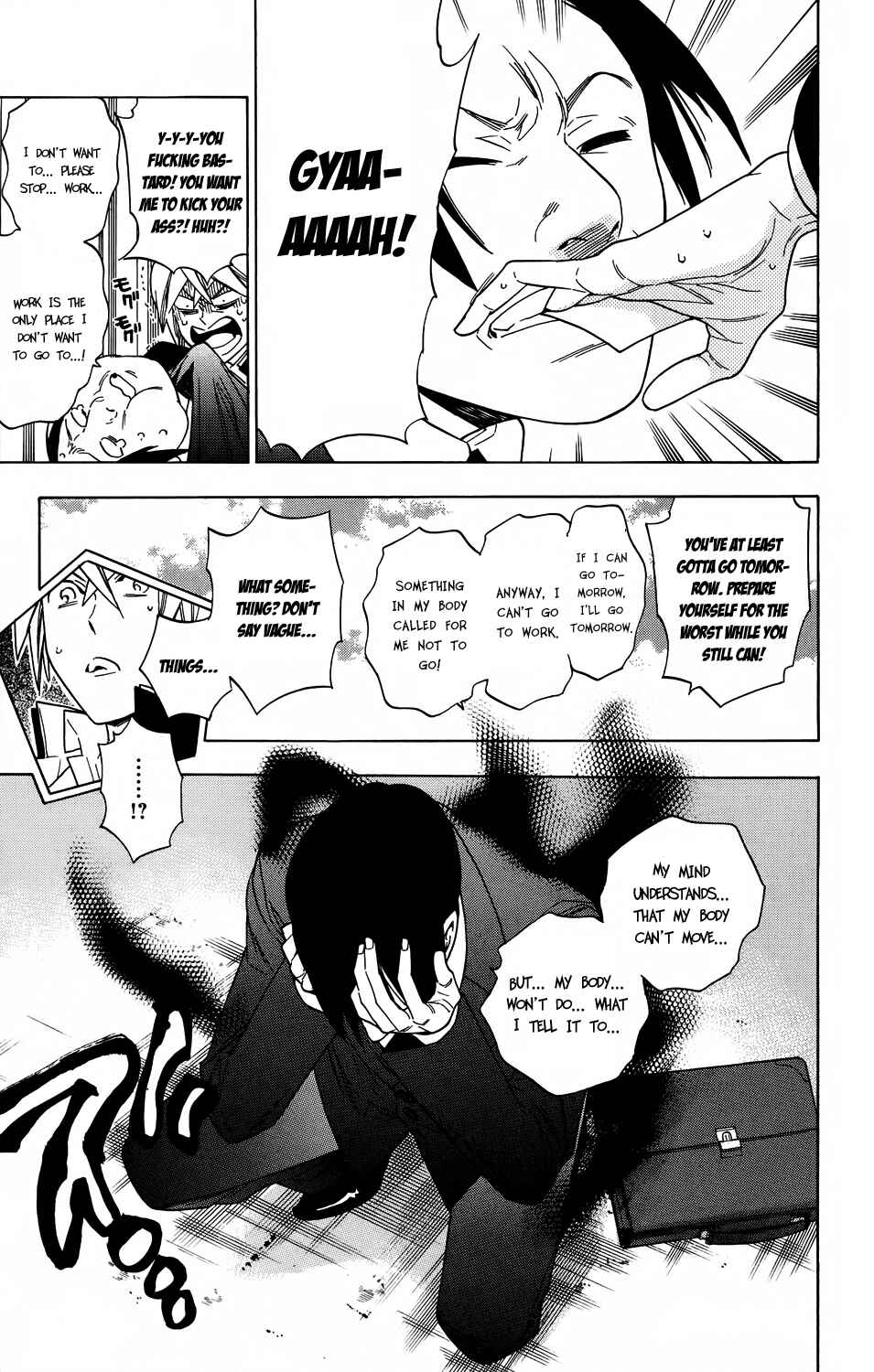 Page 11 Chapter 60 Hokenshitsu no Shinigami