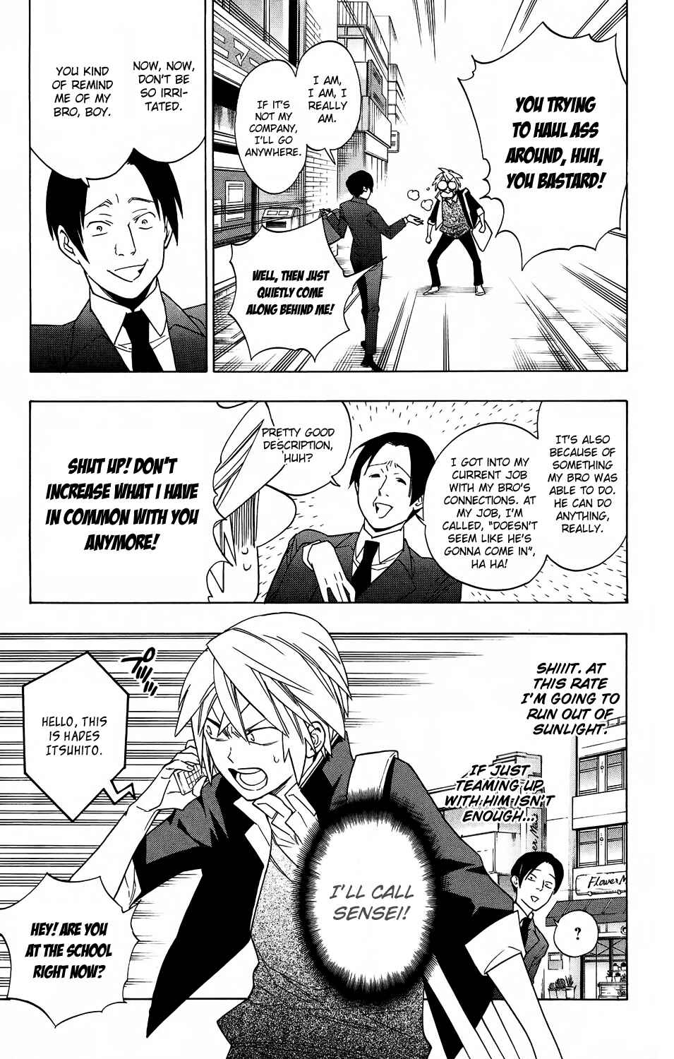 Page 13 Chapter 60 Hokenshitsu no Shinigami