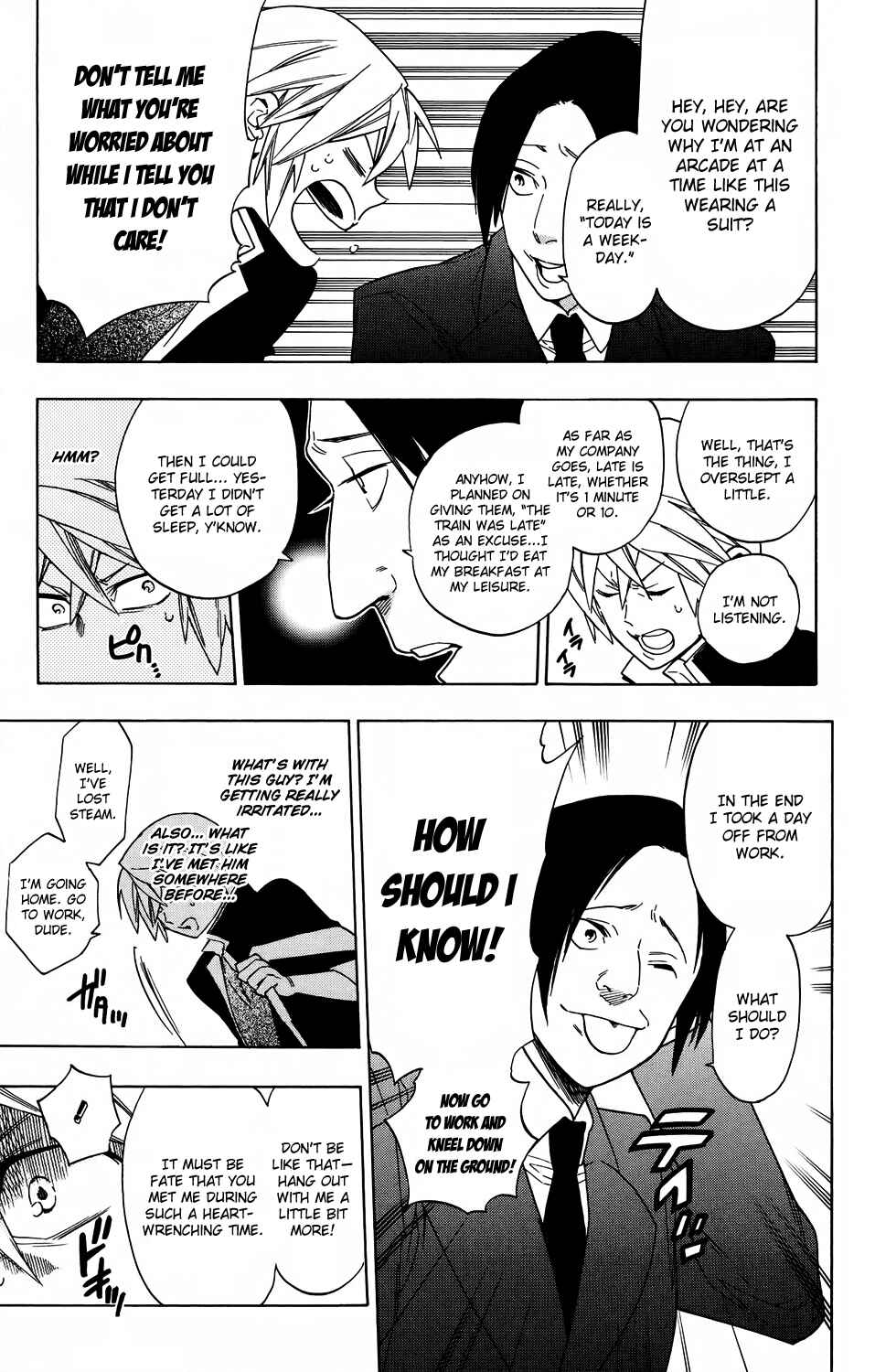 Page 7 Chapter 60 Hokenshitsu no Shinigami