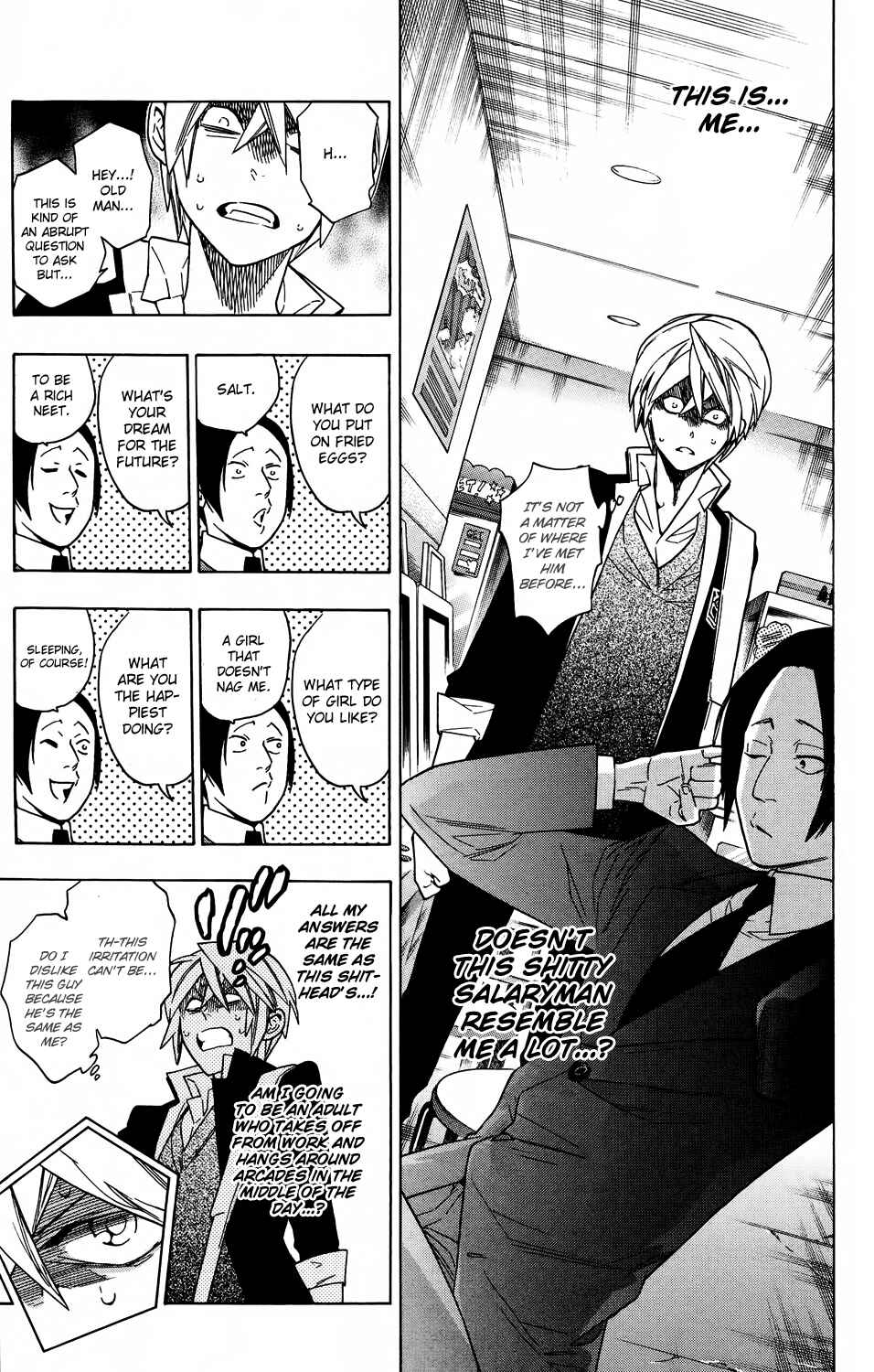 Page 9 Chapter 60 Hokenshitsu no Shinigami