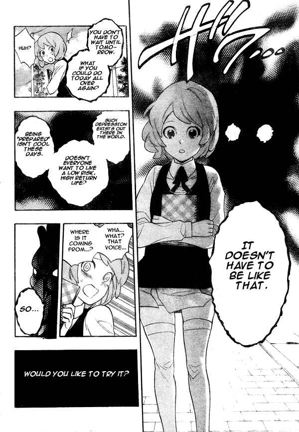 Page 14 Chapter 6 Hokenshitsu no Shinigami