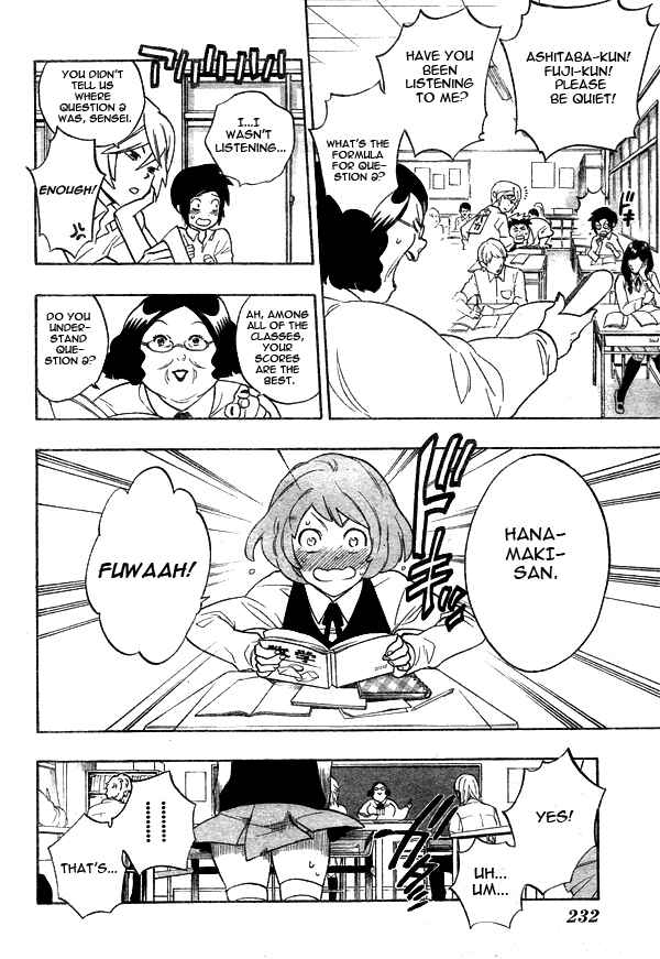 Page 6 Chapter 6 Hokenshitsu no Shinigami