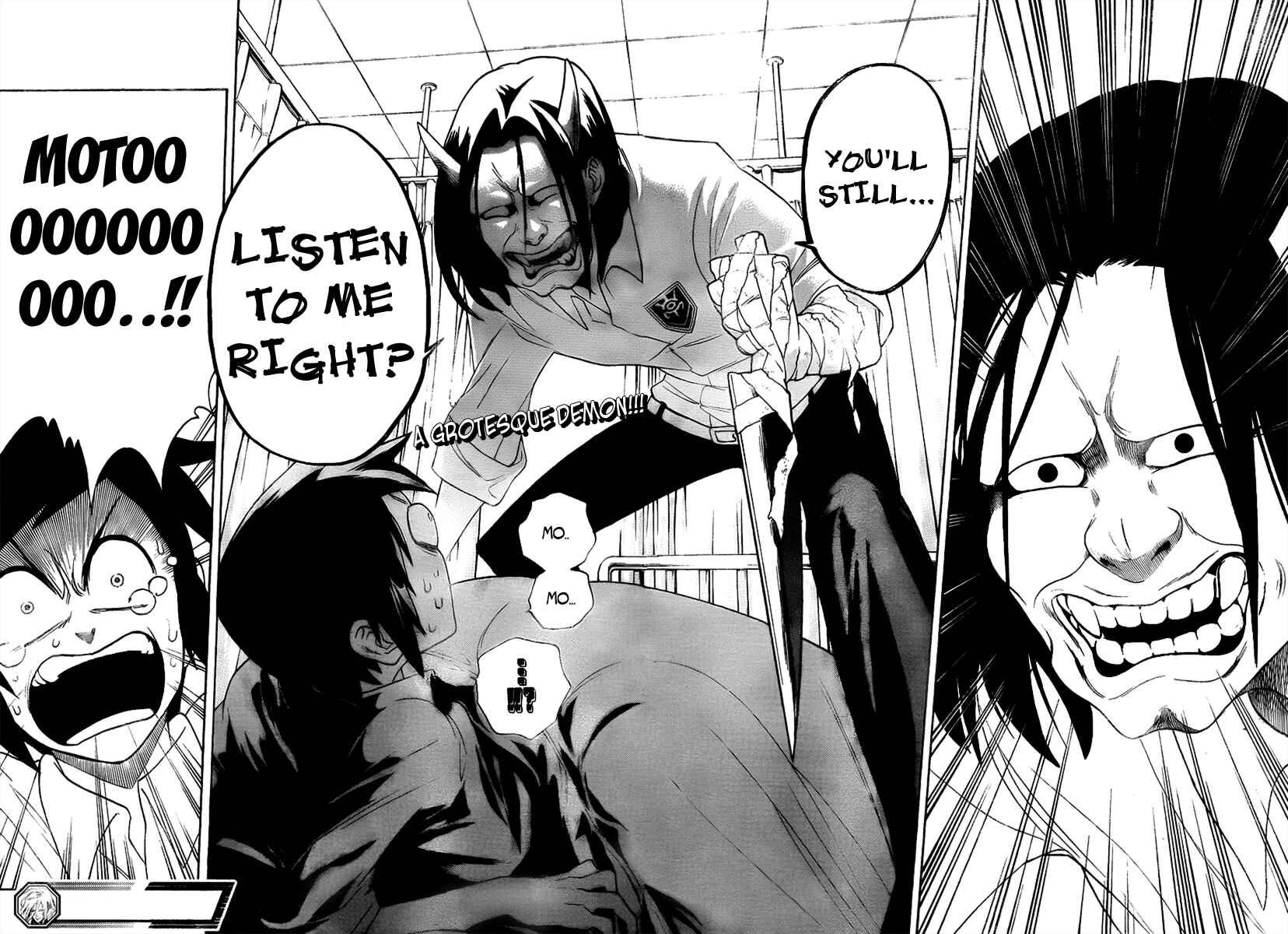 Page 18 Chapter 4 Hokenshitsu no Shinigami