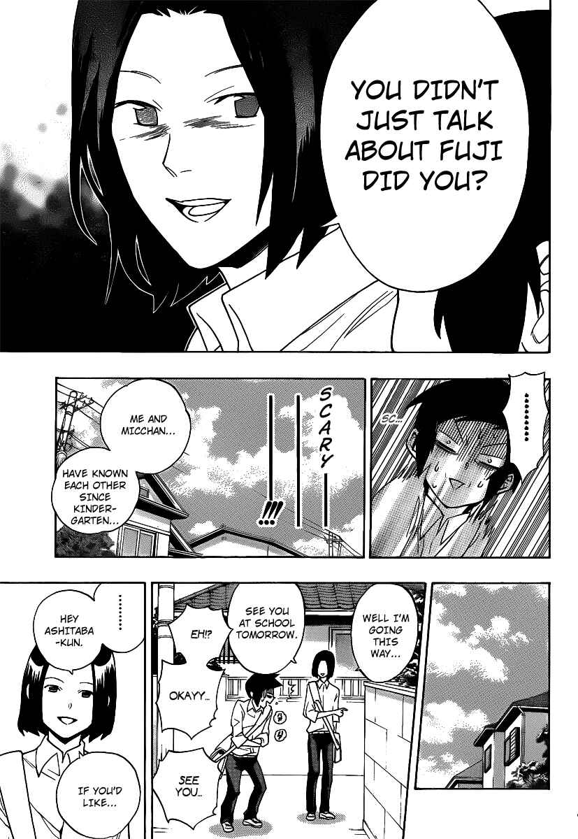 Page 9 Chapter 4 Hokenshitsu no Shinigami