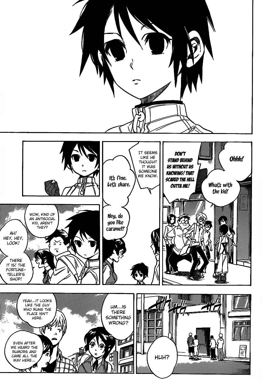 Page 17 Chapter 38 Hokenshitsu no Shinigami