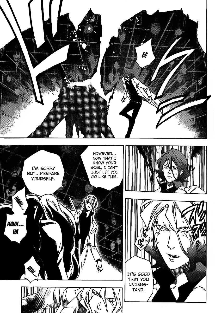 Page 5 Chapter 38 Hokenshitsu no Shinigami