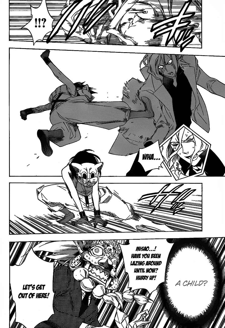 Page 6 Chapter 38 Hokenshitsu no Shinigami