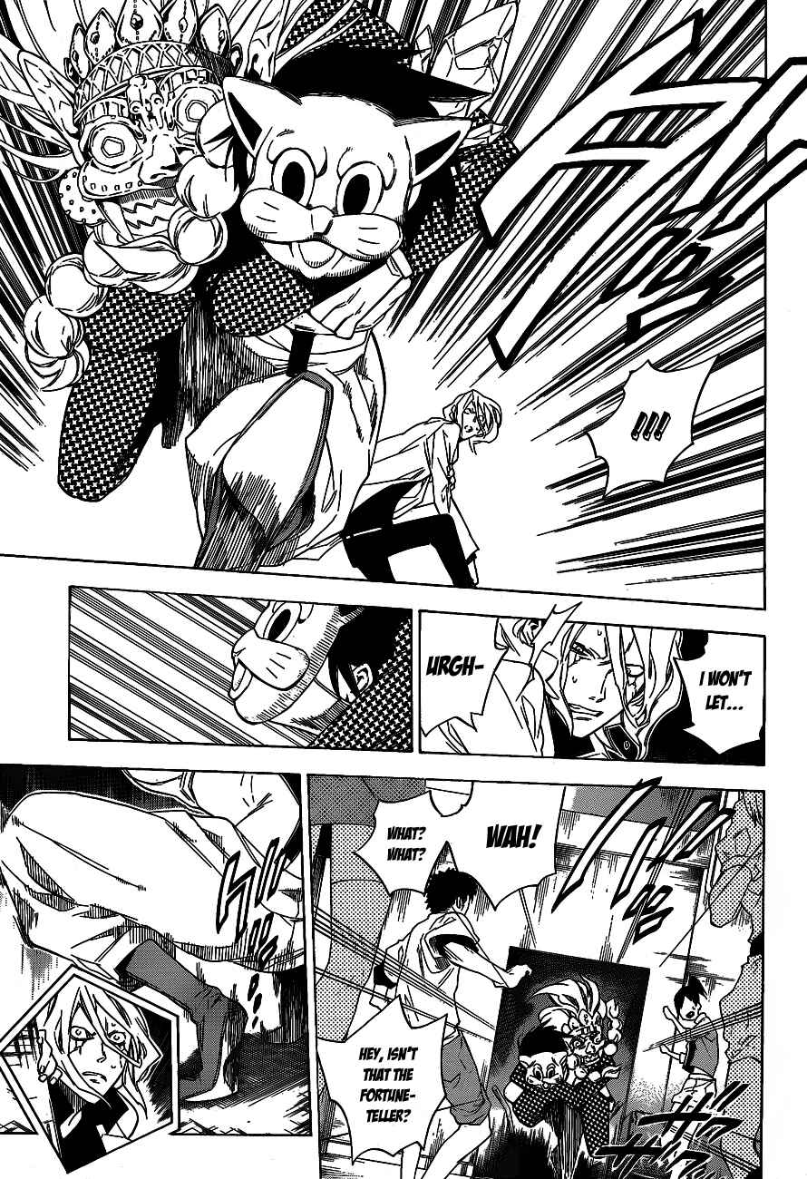 Page 7 Chapter 38 Hokenshitsu no Shinigami
