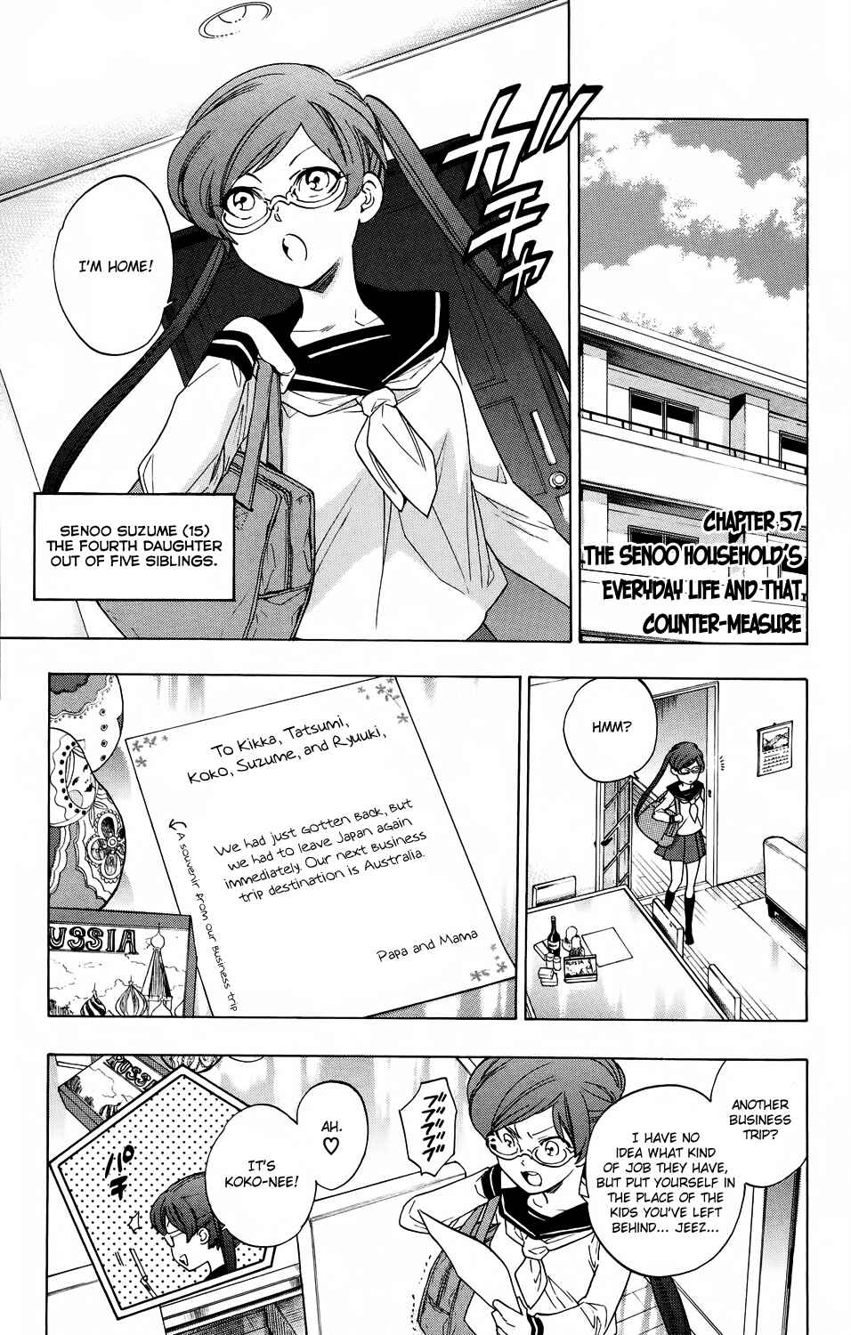 Page 1 Chapter 57 Hokenshitsu no Shinigami