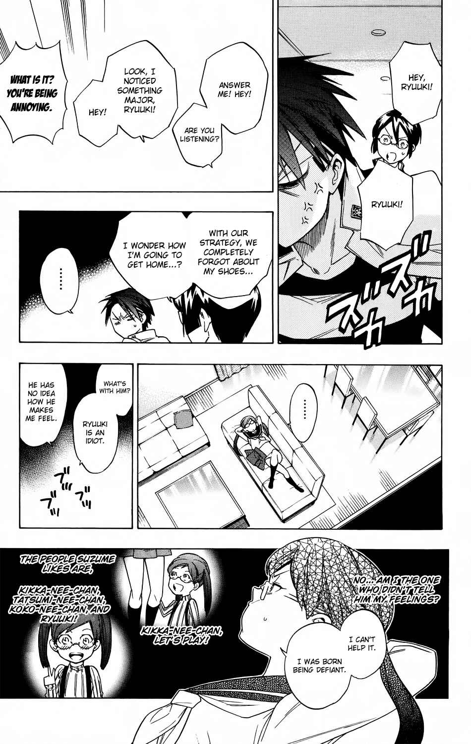 Page 13 Chapter 57 Hokenshitsu no Shinigami