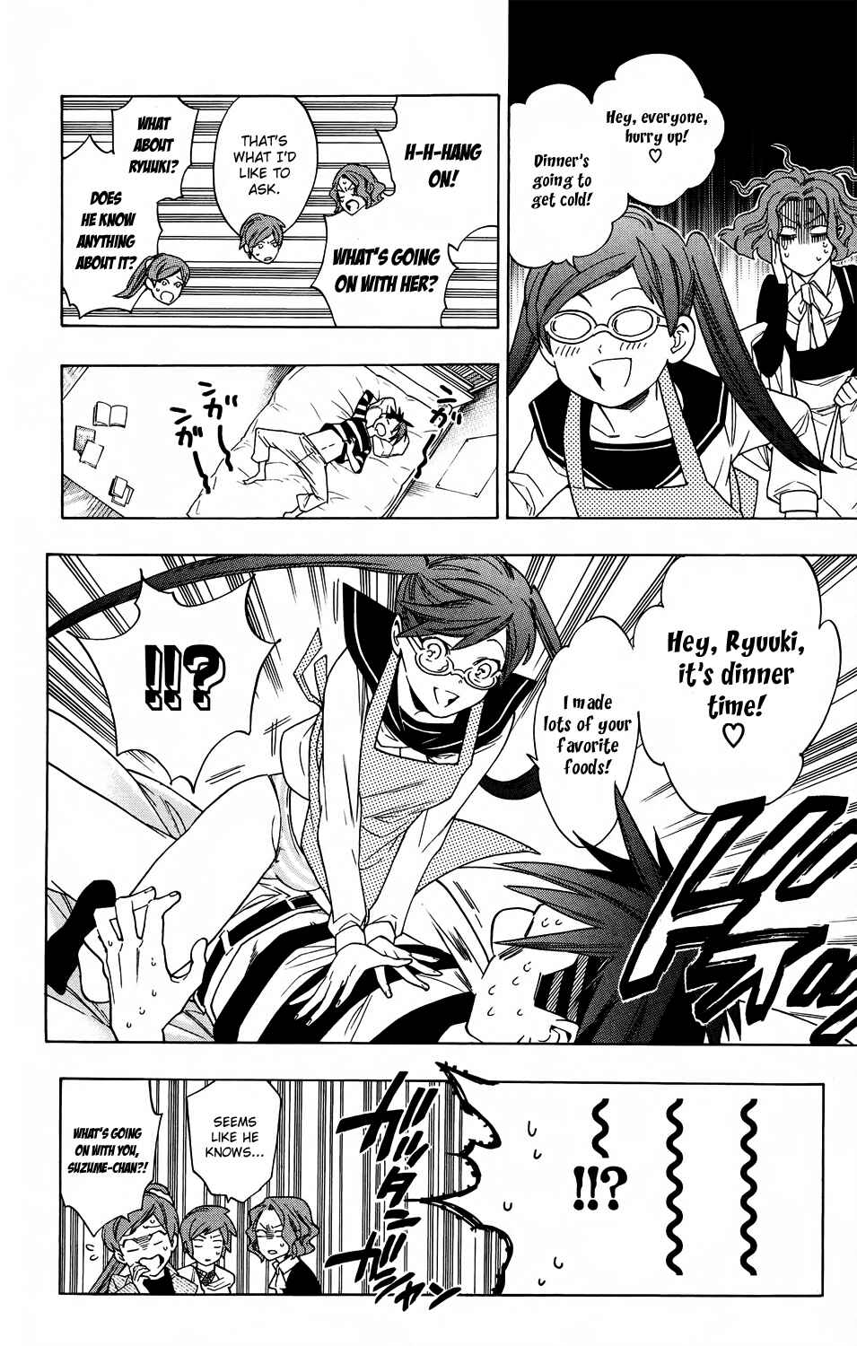 Page 16 Chapter 57 Hokenshitsu no Shinigami