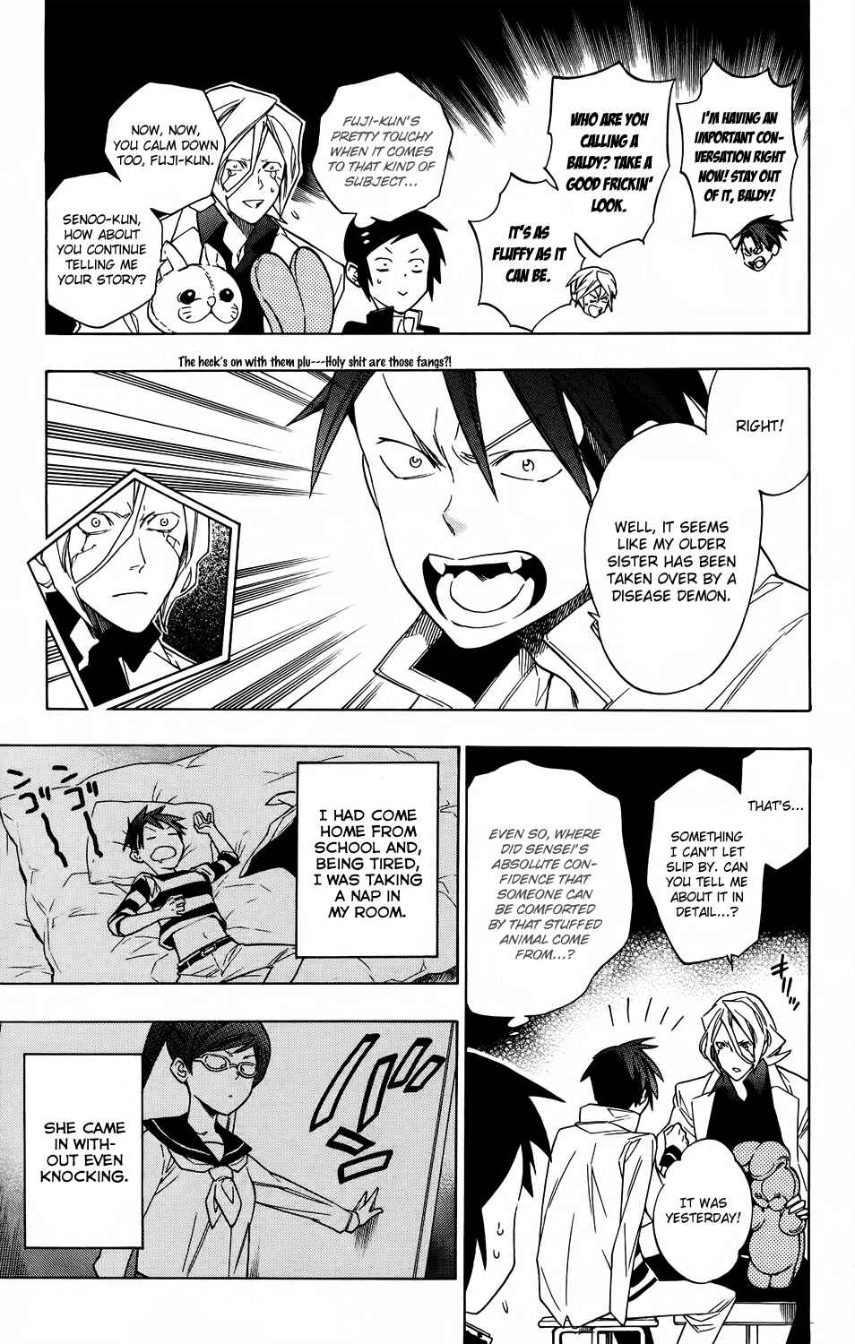 Page 5 Chapter 57 Hokenshitsu no Shinigami