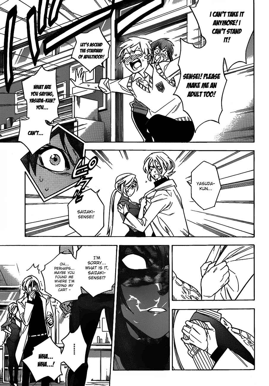 Page 13 Chapter 43 Hokenshitsu no Shinigami