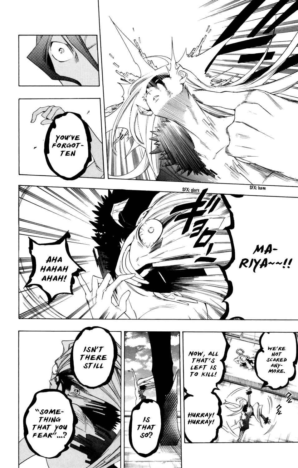 Page 15 Chapter 84 Hokenshitsu no Shinigami