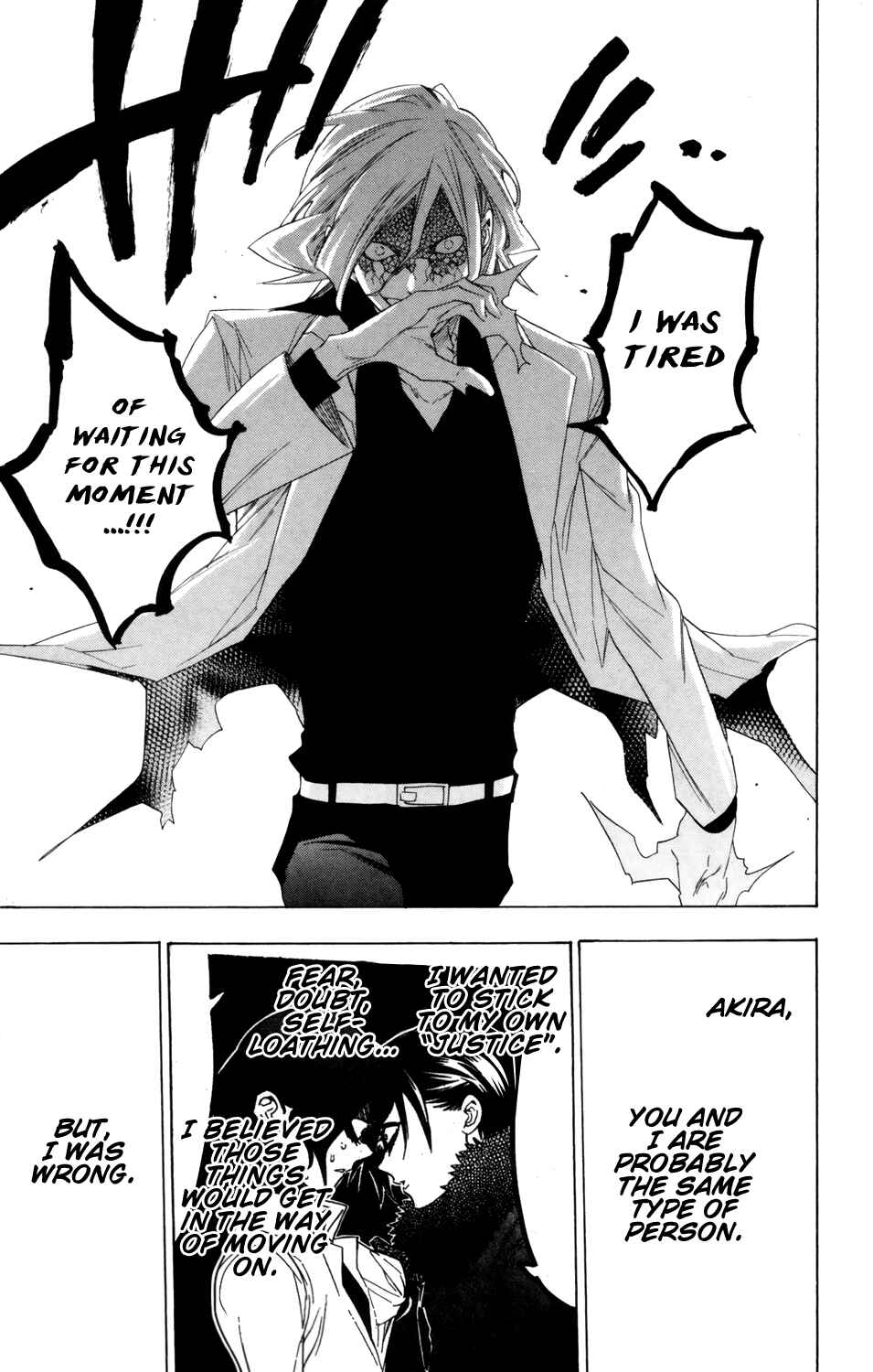Page 16 Chapter 84 Hokenshitsu no Shinigami
