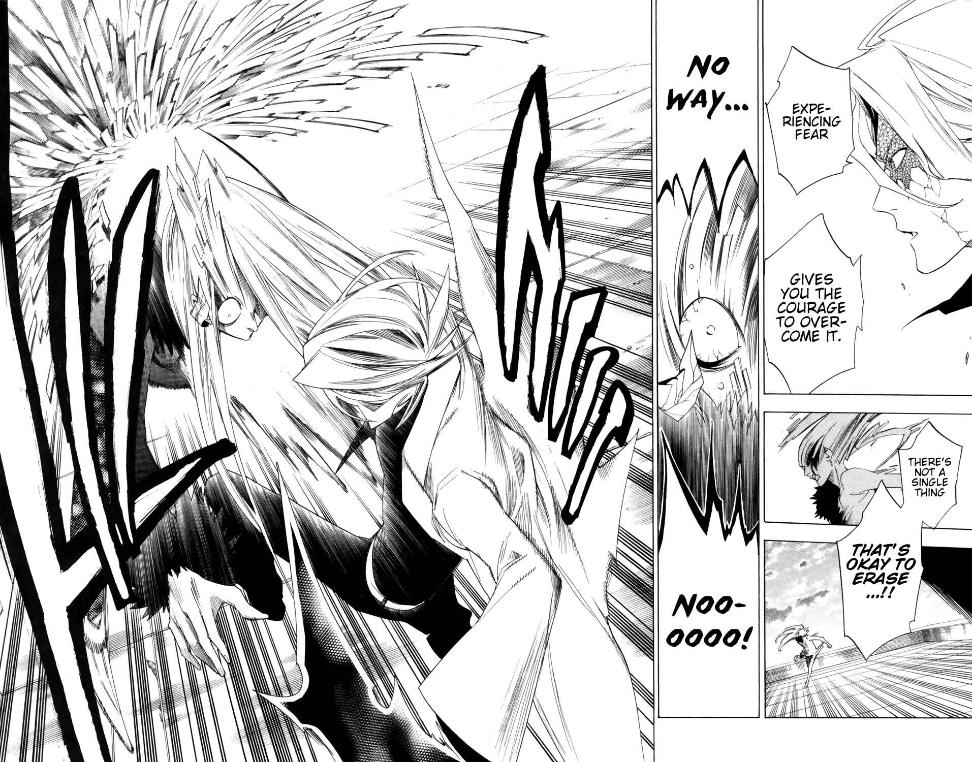 Page 17 Chapter 84 Hokenshitsu no Shinigami