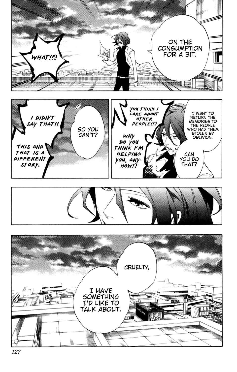 Page 19 Chapter 84 Hokenshitsu no Shinigami