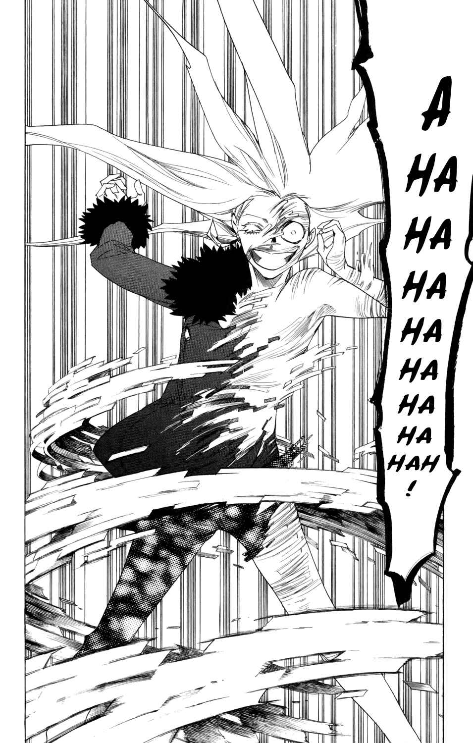 Page 3 Chapter 84 Hokenshitsu no Shinigami