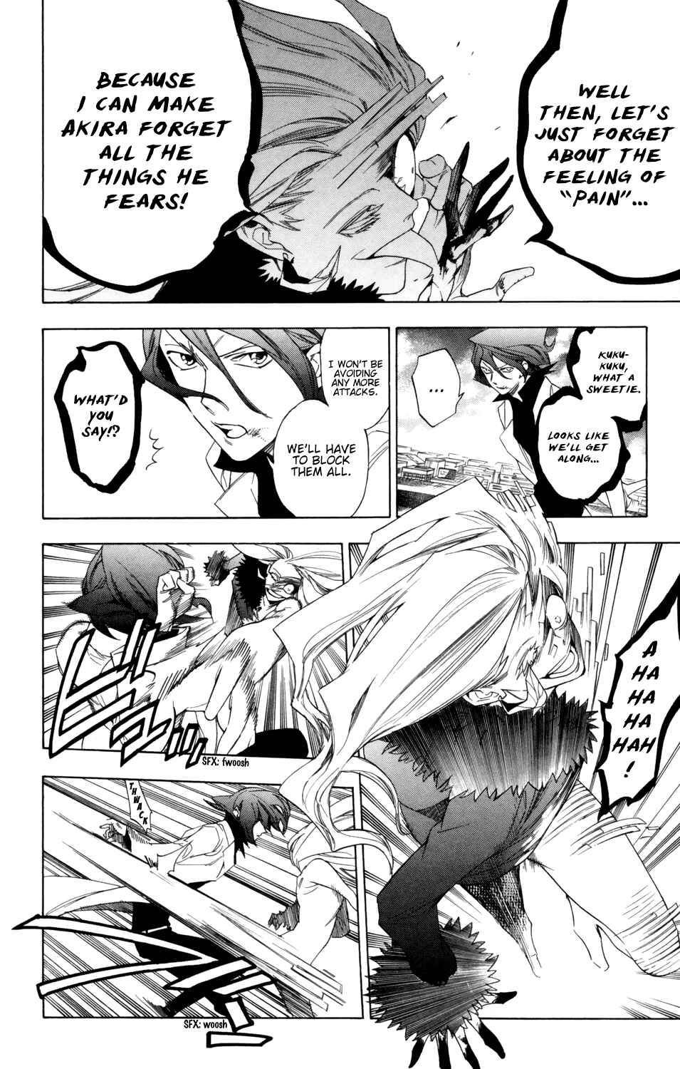 Page 5 Chapter 84 Hokenshitsu no Shinigami