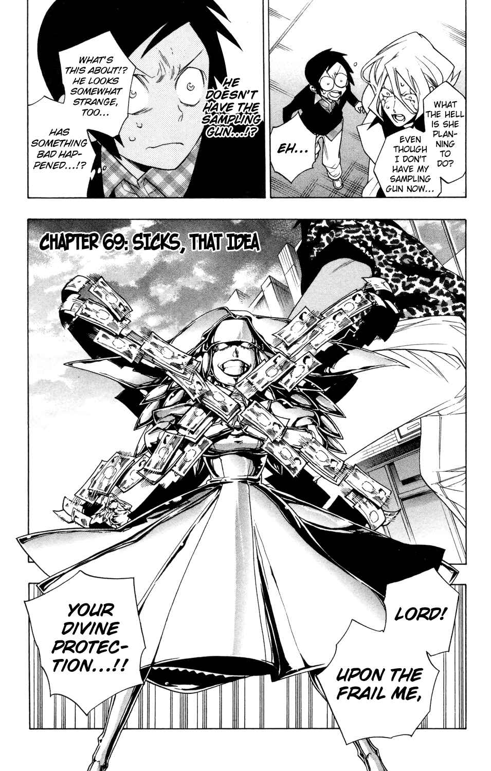 Page 1 Chapter 69 Hokenshitsu no Shinigami