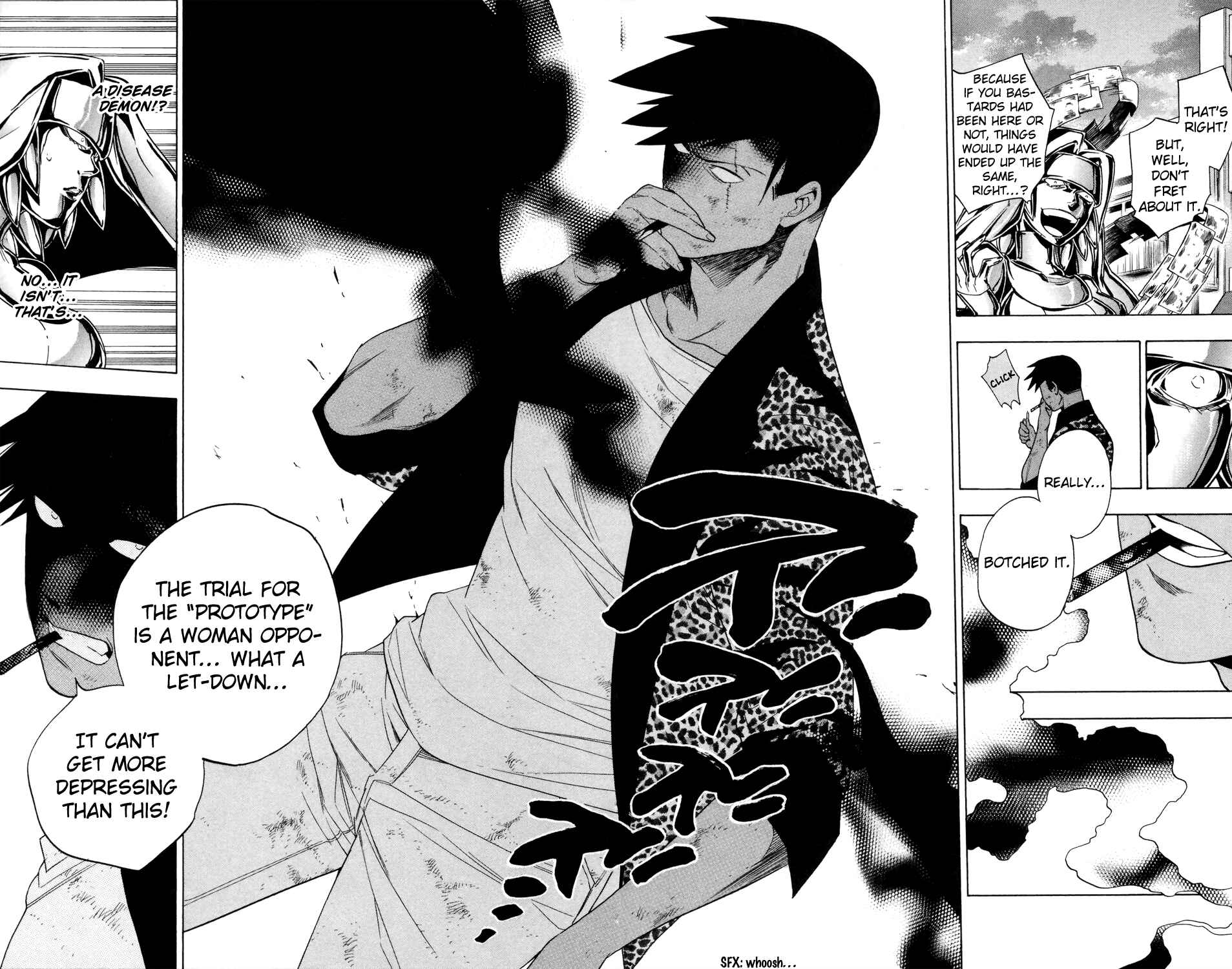 Page 17 Chapter 69 Hokenshitsu no Shinigami