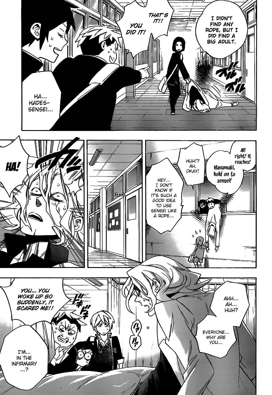 Page 13 Chapter 31 Hokenshitsu no Shinigami
