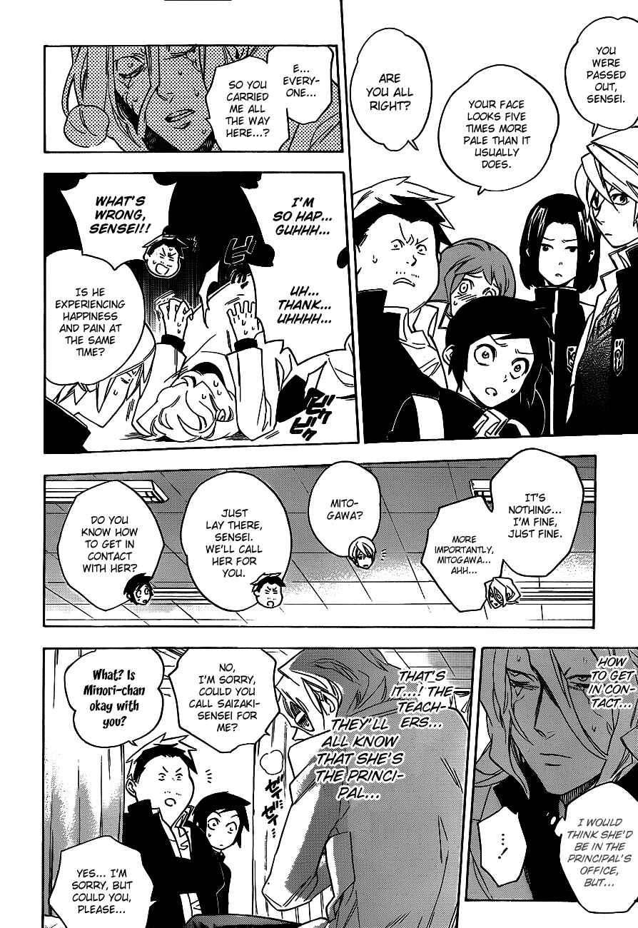 Page 14 Chapter 31 Hokenshitsu no Shinigami
