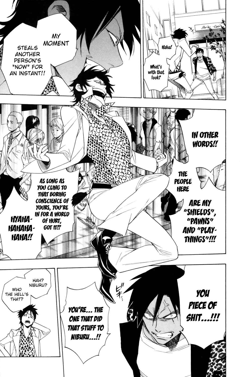 Page 10 Chapter 81 Hokenshitsu no Shinigami