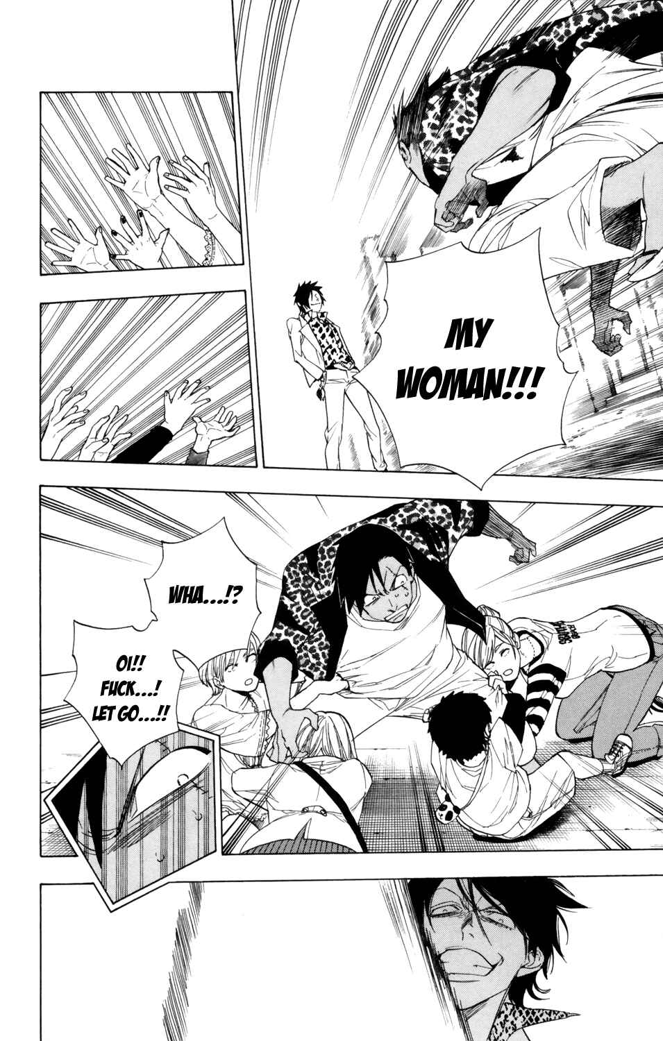 Page 11 Chapter 81 Hokenshitsu no Shinigami