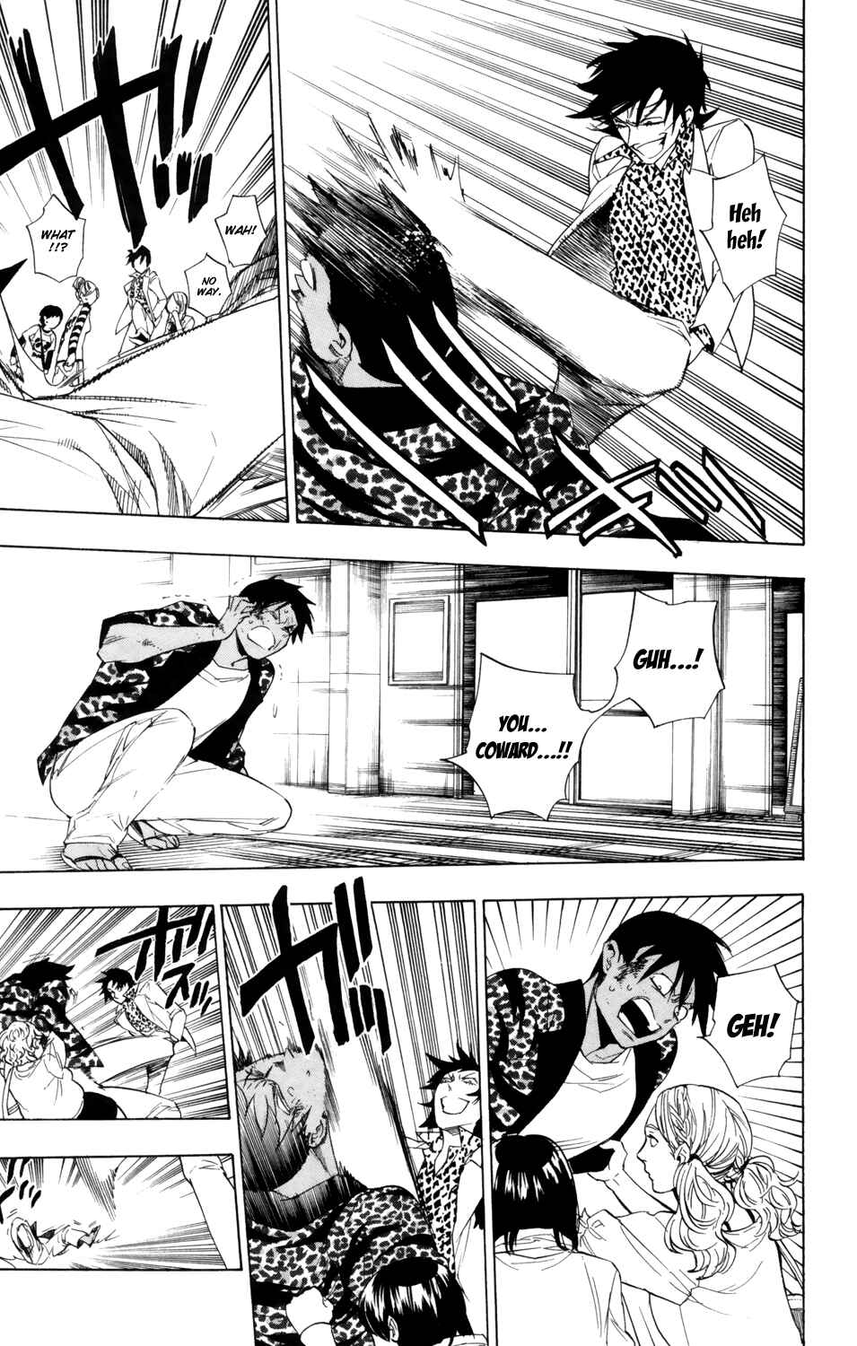 Page 12 Chapter 81 Hokenshitsu no Shinigami