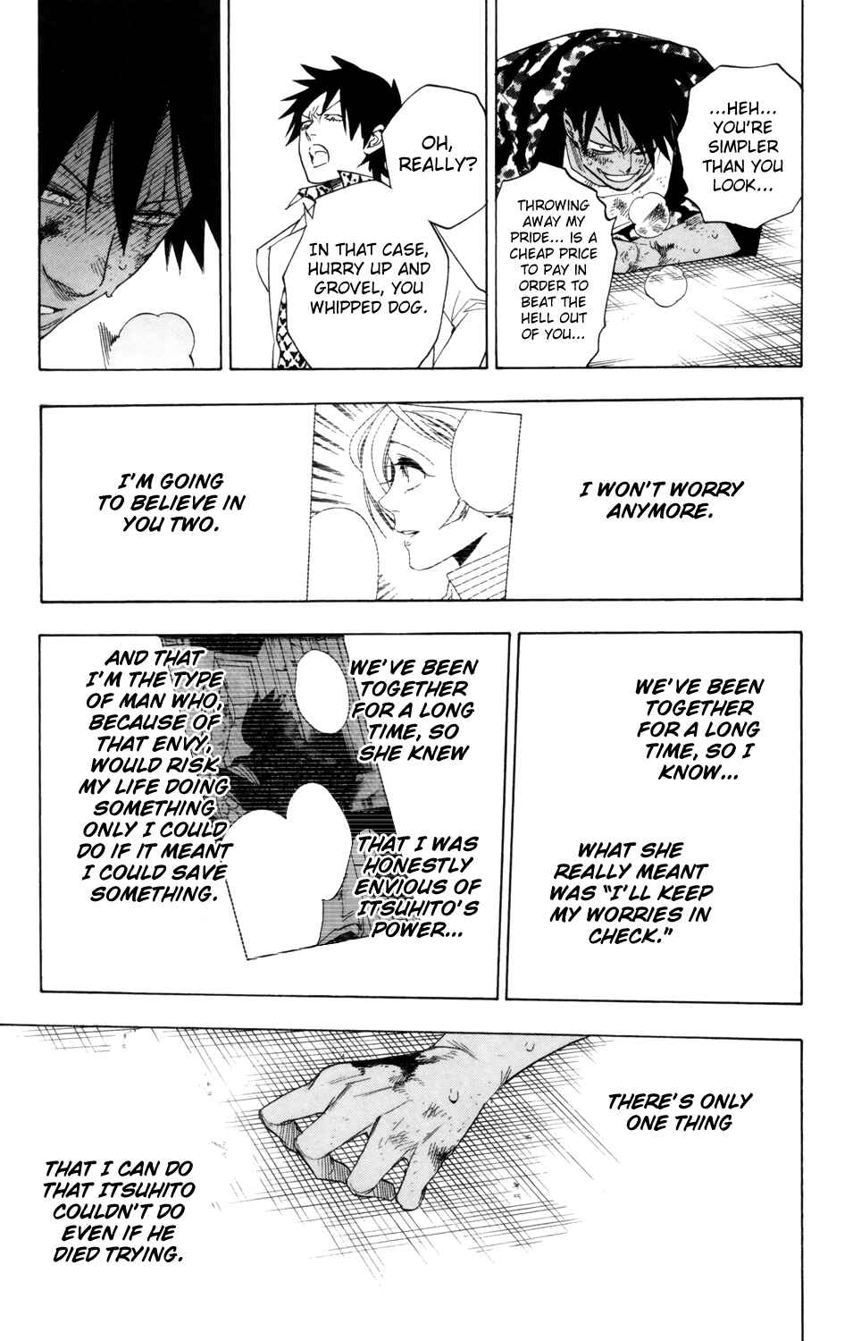 Page 16 Chapter 81 Hokenshitsu no Shinigami