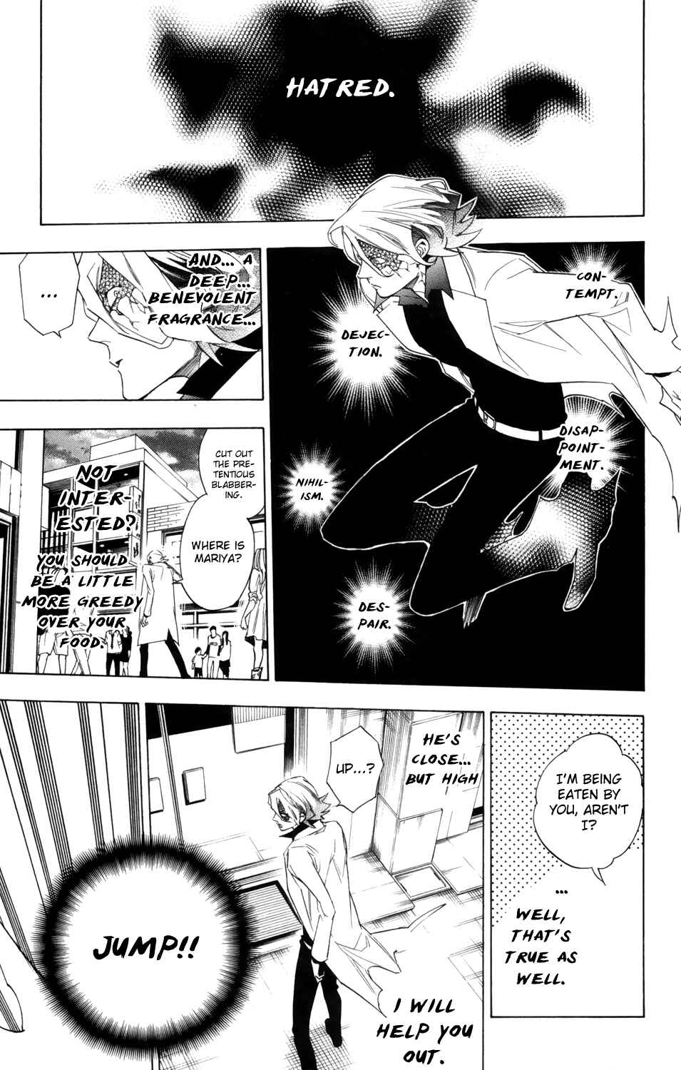 Page 18 Chapter 81 Hokenshitsu no Shinigami