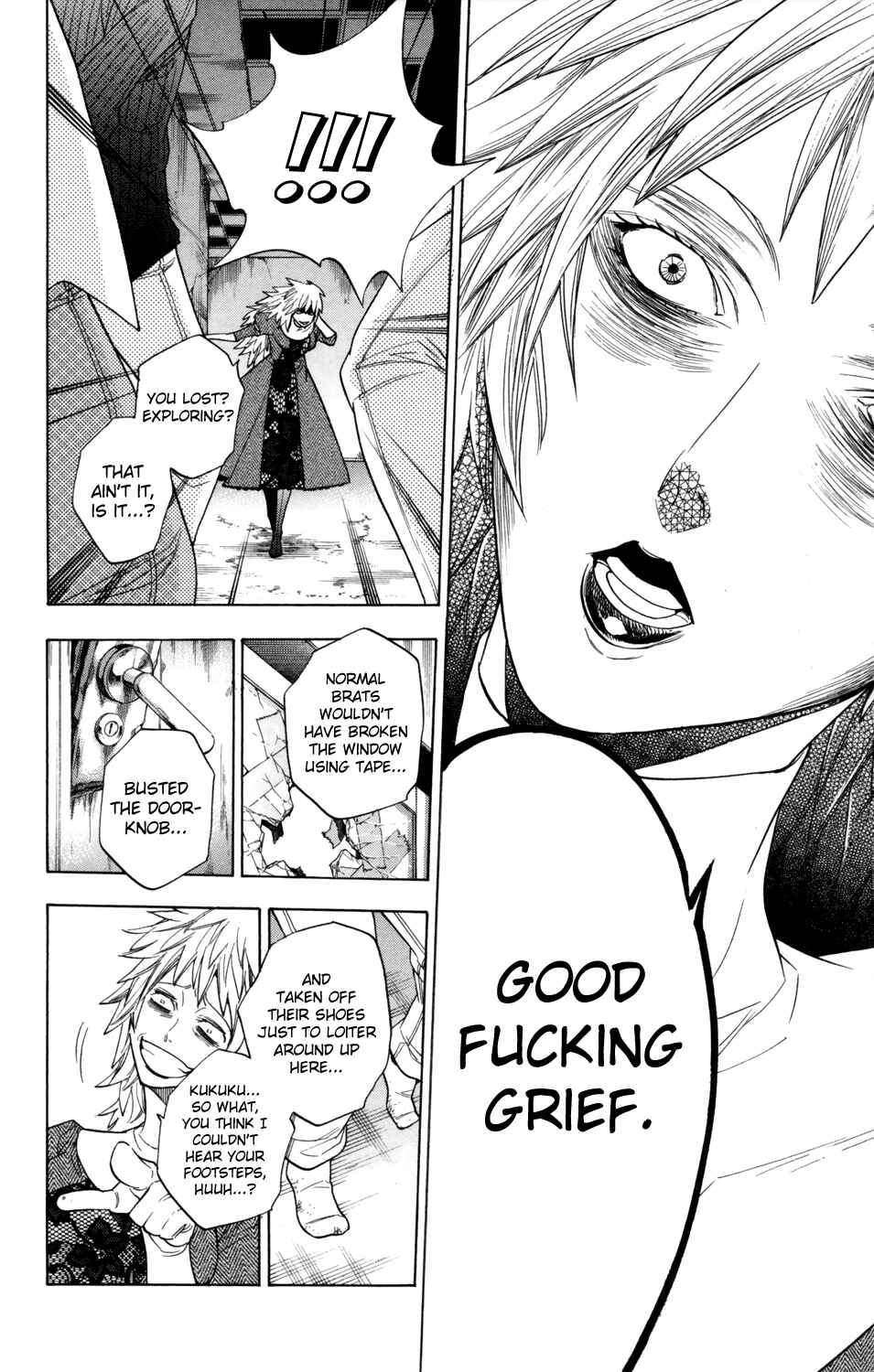Page 15 Chapter 73 Hokenshitsu no Shinigami