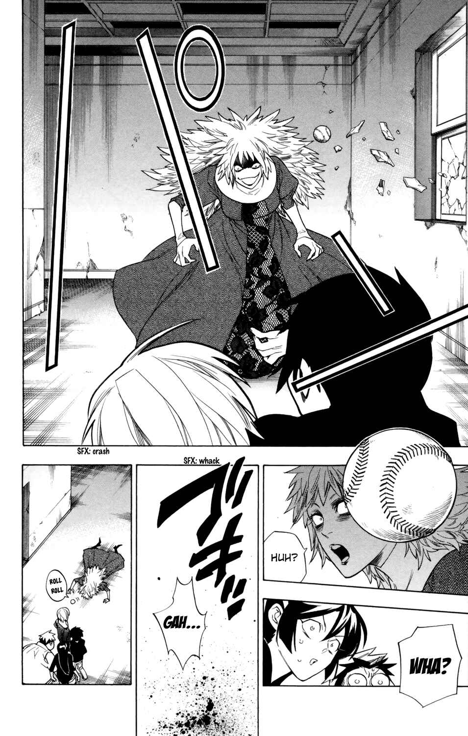 Page 17 Chapter 73 Hokenshitsu no Shinigami