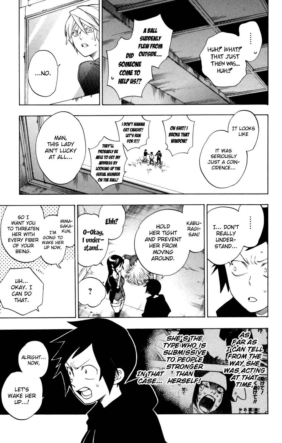 Page 18 Chapter 73 Hokenshitsu no Shinigami