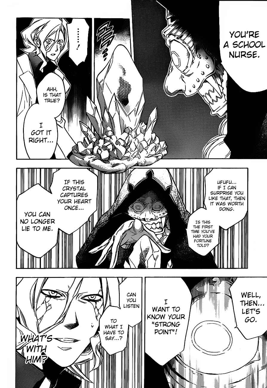 Page 12 Chapter 37 Hokenshitsu no Shinigami